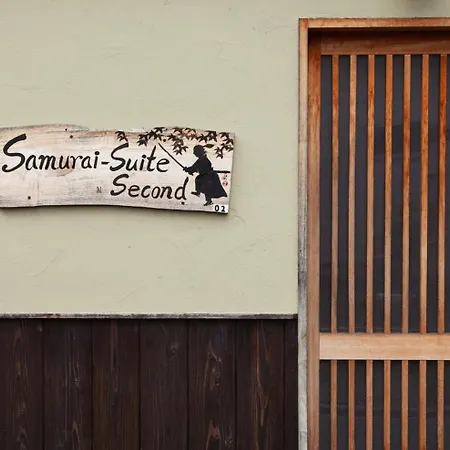 Samurai Suite 2 , 15Mins From Kyoto Eki , 5 Mins To Arashiyama Extérieur photo